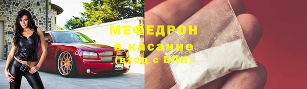 MDMA Premium VHQ Верхний Тагил