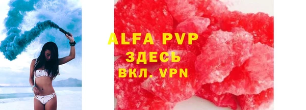 mdpv Верхнеуральск