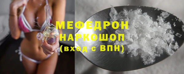 MDMA Premium VHQ Верхний Тагил