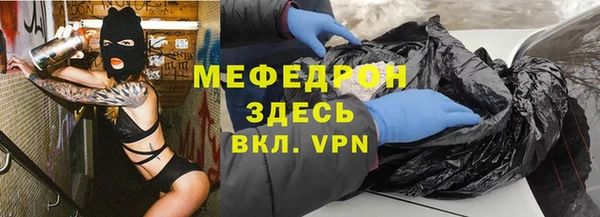 mdpv Верхнеуральск