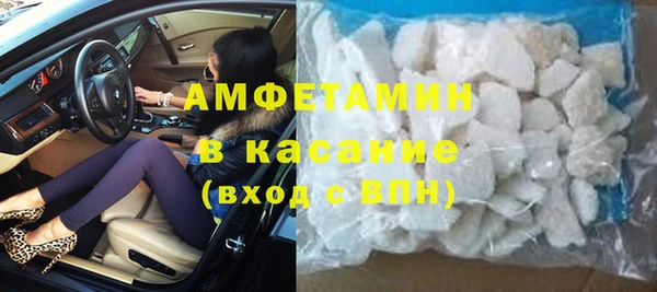 MDMA Premium VHQ Верхний Тагил